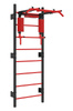 Drabinka gimnastyczna UNDERFIT 228 x 110 cm z drążkiem i poręczami 2w1 