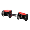 Hantla regulowana systemowa UNDERFIT 24 kg