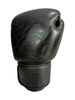 Rękawice bokserskie UNDERFIT Drago X czarne 12 oz