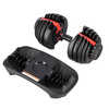 Hantla regulowana systemowa UNDERFIT 24 kg