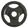 Obciążenie żeliwne Hammertone BLACK UNDERFIT (31 mm) 1,25 kg